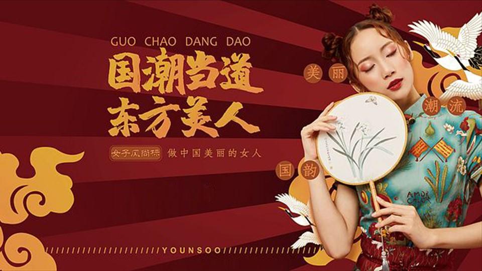 多媒体舞台剧《边界》