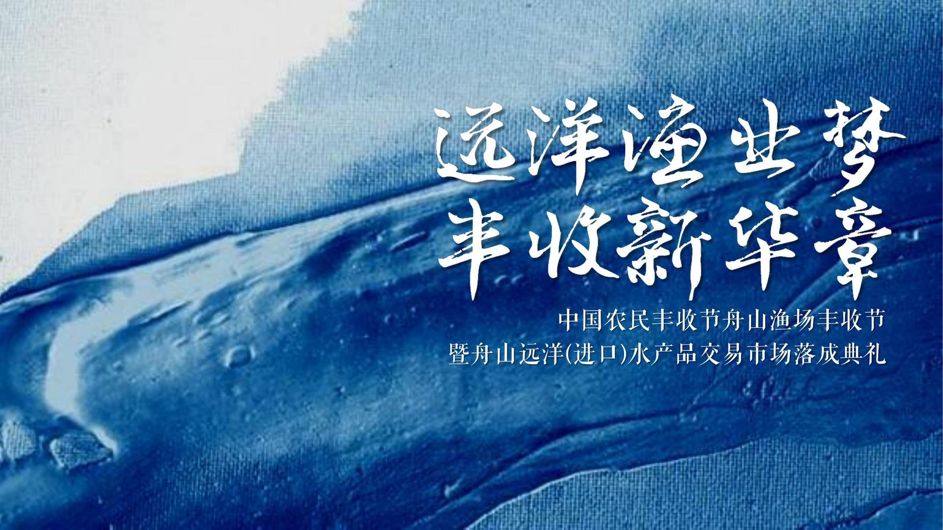 东升国际启动青年文化创作扶持计划